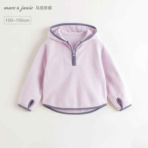 马克珍妮女童加厚摇粒绒连帽卫衣儿童上衣秋冬新款241135/551861 商品图0
