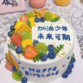 ［加油少年创意水果定制］