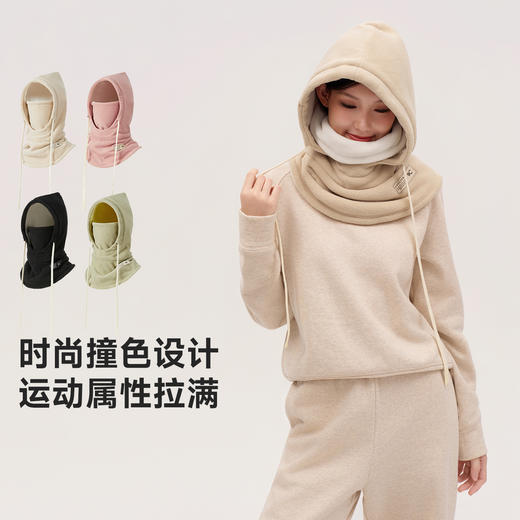 VVC 燃点·撞色双面头套 保暖锁温 微弹不勒 头面颈耳全面包裹 48小时发货 商品图7