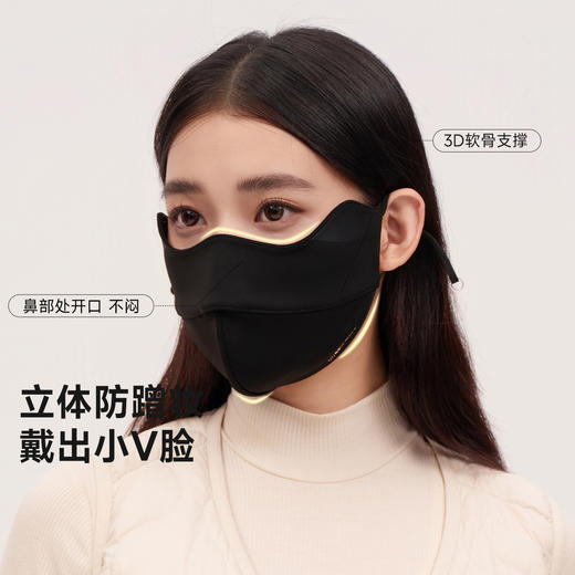 VVC御风·微绒保暖口罩秋冬立体防风防寒骑行高颜值面罩 商品图4