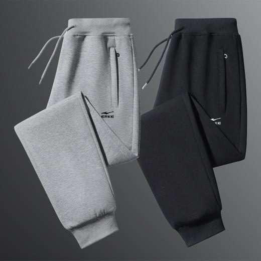 【2件/99 国货之光 舒适有型】鸿星尔克春秋季休闲运动裤（2件装 EK-ZJ8867） 商品图4