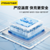 品胜 30W三线移动电源20000毫安支持苹果PD30W快充 支持苹果15/16手机快充安卓手机充电 商品缩略图4