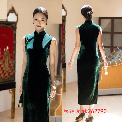 SYK262790 纯绿色丝绒长款无袖半开襟古法旗袍2025秋季新款改良年轻款旗袍裙 商品图2