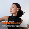 Shokz 韶音 OpenFit 2+ T921 开放式蓝牙运动耳机 商品缩略图2