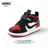 ANNIL/安奈儿童鞋韩系新款中大童板鞋春秋款运动时尚软底儿童鞋子HM5304426 商品缩略图0