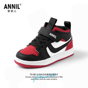 ANNIL/安奈儿童鞋韩系新款中大童板鞋春秋款运动时尚软底儿童鞋子HM5304426