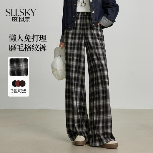 【09/10新品】熙世界慵懒松弛感格纹阔腿裤女秋季新款美式复古宽松休闲直筒长裤 商品图0