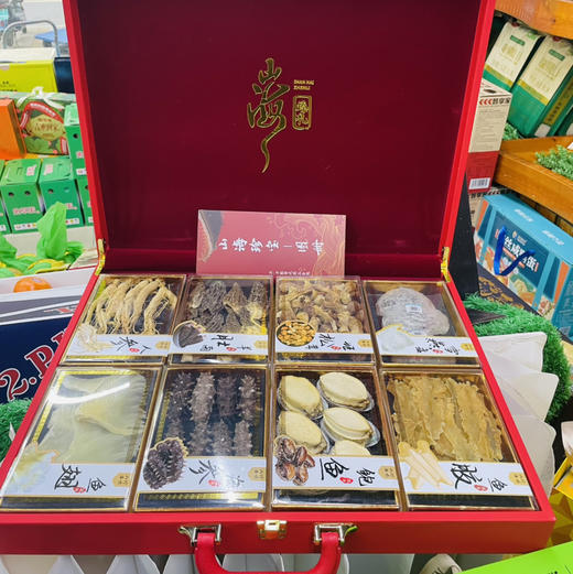 【山海八臻礼/福气五拼金玉满堂礼/懂润五合一大金砖】山海臻礼礼盒，开启你的味蕾盛宴！跨越山海，我们为您带来了这神秘的八珍礼盒！这不仅仅是一份礼物，更是一种对生活的热爱与追求。 商品图1