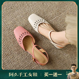阿么手工女鞋夏季透气编织百搭粗跟真皮凉鞋2025新款超软镂空3CM