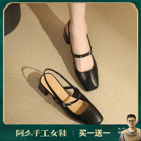 阿么手工女鞋玛丽珍方头法式6CM凉鞋时尚纯色百搭浅口粗跟不累脚
