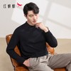 心选丨红蜻蜓圆领长袖T恤男款秋季2025新款半高领纯色上衣 商品缩略图3
