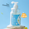 束儿敏-2合1洗发沐浴露 480g 商品缩略图1