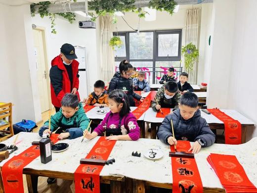 开心书画秋季兴趣班 商品图2