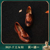 【阿么古纹马皮鞋】复古水洗一脚蹬乐福鞋2025新款软底小皮鞋2.5CM 商品缩略图0