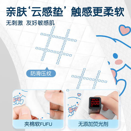 【全覆盖马桶罩！全方位隔脏】独立包装，出差旅行，一次性马桶垫全覆盖坐垫马桶罩旅行加厚产妇酒店专用隔脏坐便套。rb 商品图2