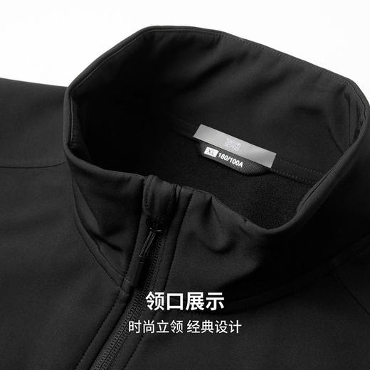 【商场同款】圣得西男士2025秋季新款户外防水高弹轻量化软壳夹克 商品图6