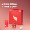 八马茶业 | 鼎红3000·武夷红茶·金骏眉茶叶礼盒168g 商品缩略图3