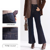 「自」全新升级【铂金会员146/天猫189/差价43】(11636)洛诗琳新款时尚原色牛仔裤2025秋季气质高腰直筒显瘦微喇裤 商品缩略图2