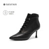 natursun细跟高跟时装靴女复古尖头靴子气质显瘦短靴N25550105 商品缩略图1