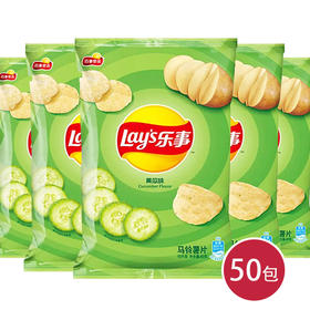 乐事40g黄瓜味*50包(6924743915121)