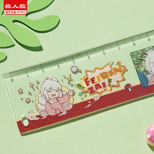 《非人哉官方店》科学探险队亚克力尺子盲盒15cm直尺学生专用动漫文具 商品图3