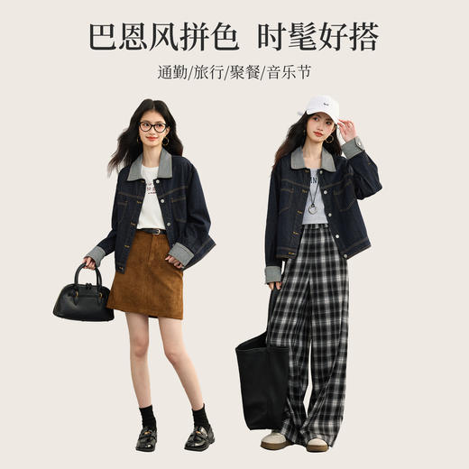 【09/10新品】熙世界复古巴恩风撞色翻领牛仔外套女小个子短款上衣2025秋季新款 商品图2