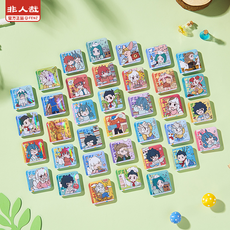 《非人哉官方店》科学探险队马口铁徽章盲盒单人款动漫周边吧唧胸针