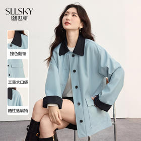 【09/10新品】熙世界风衣外套女小个子2025秋季新款工装风中长款撞色翻领上衣