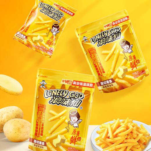 浪味仙原切薯条 商品图4