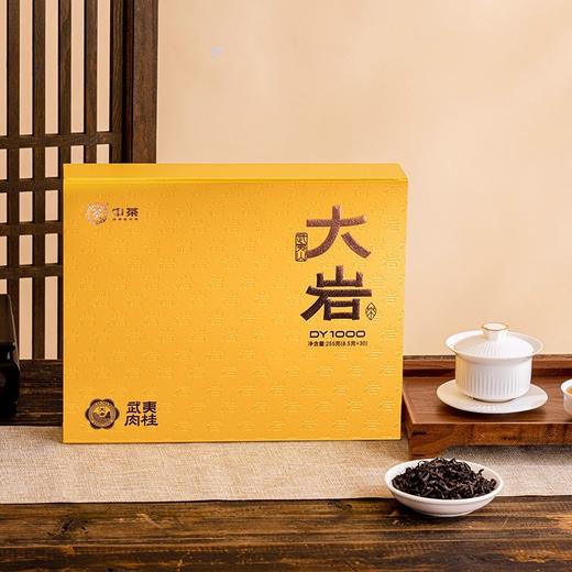 中茶 海堤 大岩 肉桂 岩茶 茶叶 礼盒 255克 商品图1