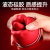 【女用器具】谜姬 嘟嘟唇红色版舌舔器嘴巴【控价产品，先联系负责人沟通，再申请白名单】 商品缩略图6