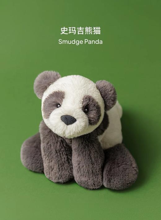 天啦撸~Jellの蕞新一批小可爱，趣味毛绒玩偶大公仔 商品图6