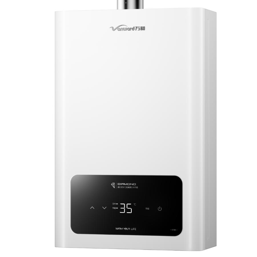 万和JSQ25-13Q3热水器