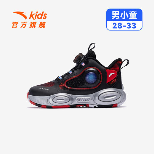 异形｜安踏儿童篮球鞋男小童2025秋季新款舒适防滑耐磨旋纽扣童鞋312549951 商品图1