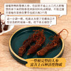 免费试吃【新中式·轻滋补】非遗工艺原始拾光 即食人参（下单72小时内发货） 商品缩略图2