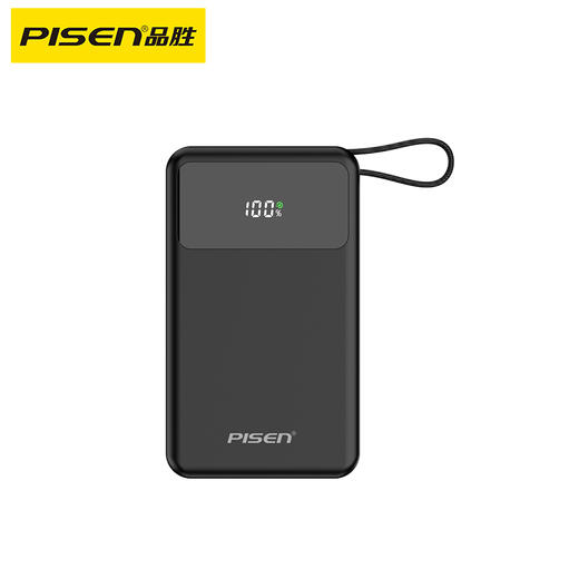 品胜 方块系列30W方屏四线充电宝20000毫安 自带四线苹果/安卓/C口数据线适用华为小米苹果手机支持PD快充移动电源 商品图5