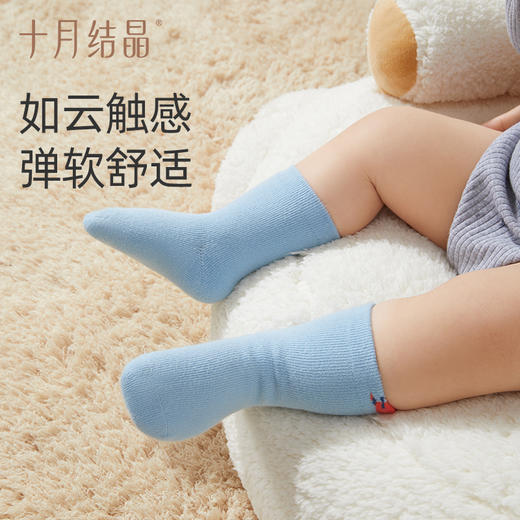 宝宝春秋透气无骨松口婴儿袜3双 商品图0