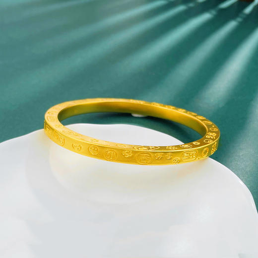 【限时克减150元】足金999.9 #复古风 古法空心固口手镯幸福健康四方吉言金方镯（面宽约5-5.4mm）(ANWGFSZ01015)预售产品下单后不退款不退货不换货不补差价 商品图1