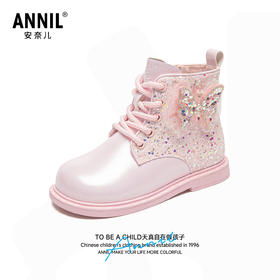 ANNIL/安奈儿童鞋韩系女童新款皮靴女童春秋潮款儿童鞋子HG5308535