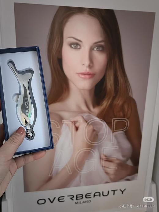 艾&维诺刮痧板 商品图13