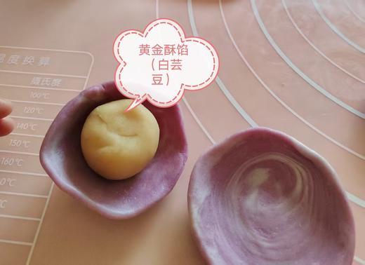 手工月饼/蛋黄酥 预售，按预计下单制作   商品图12