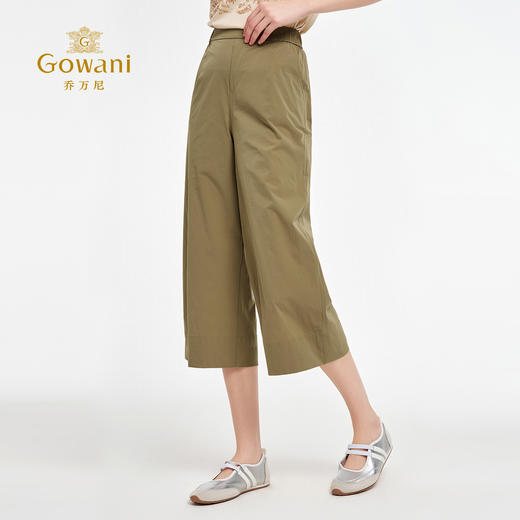 乔万尼新品宽松百搭简约通勤风直筒裤ED2F552 商品图1