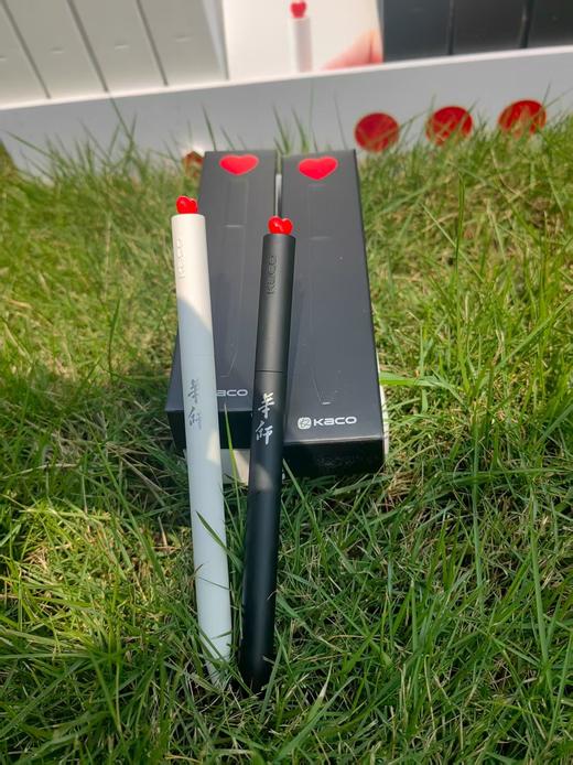 华师初心笔 商品图1