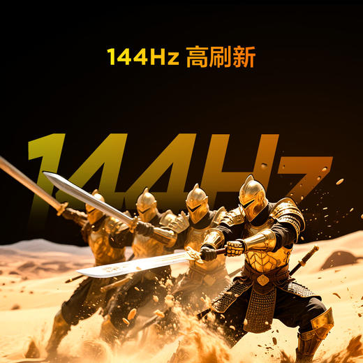 【FFALCON雷鸟】 鹏6SE 75英寸游戏电视 MEMC防抖 4K超高演全面屏 2+32G8 巨幕网络智能电视机75S365C-JN 商品图4