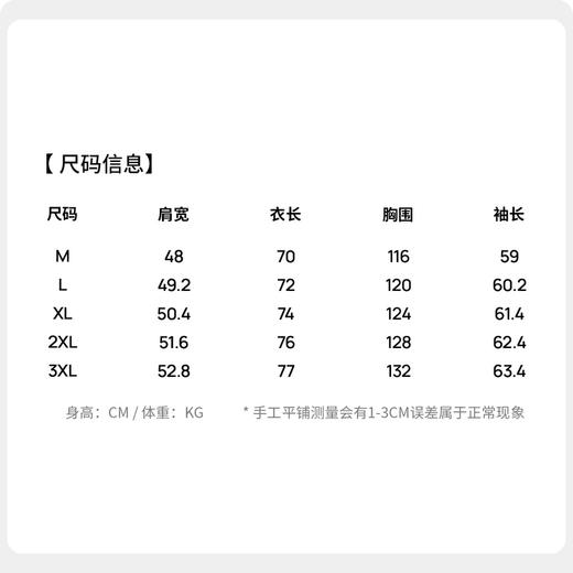 服圣得西男轻商务工装时尚翻领棉服2025秋季新款通勤简约有型夹克 商品图5