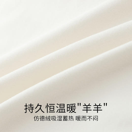 女童背心冬季新款安奈儿童装JG547697 商品图3