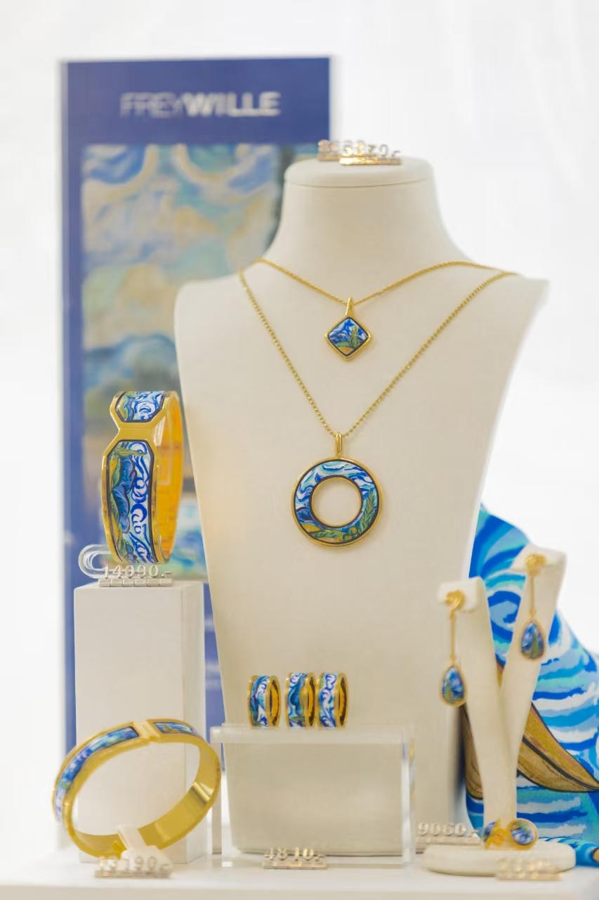 【FREYWILLE】纪念梵高•普罗旺斯系列珐琅珠宝