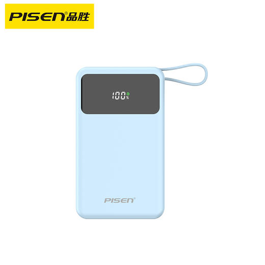 品胜 方块系列30W方屏四线充电宝20000毫安 自带四线苹果/安卓/C口数据线适用华为小米苹果手机支持PD快充移动电源 商品图7