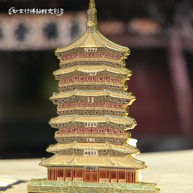 山西古建文创冰箱贴应县木塔晋祠华严寺佛光寺旅行纪念品磁吸礼物