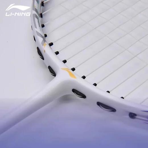 李宁Lining锋影600NEW羽毛球拍旗舰4U全碳素专业比赛球拍速度型单拍 商品图3